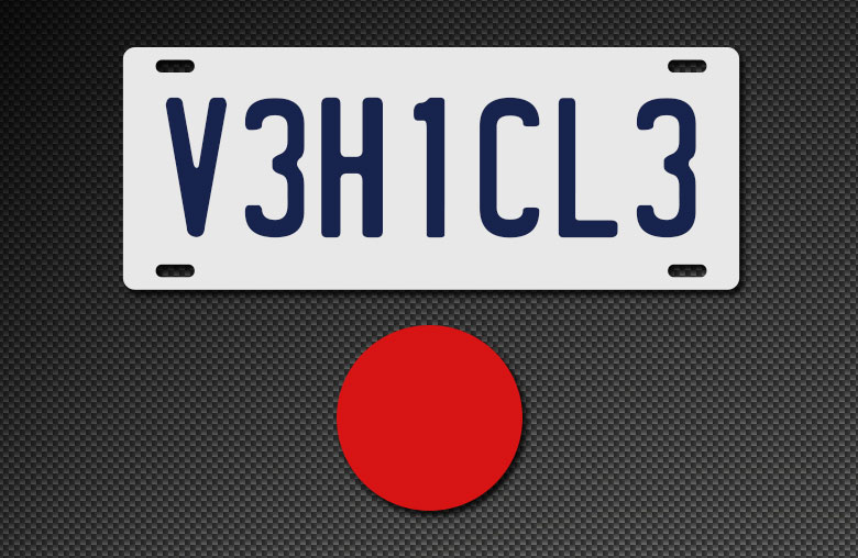 V3H1CL3 Red